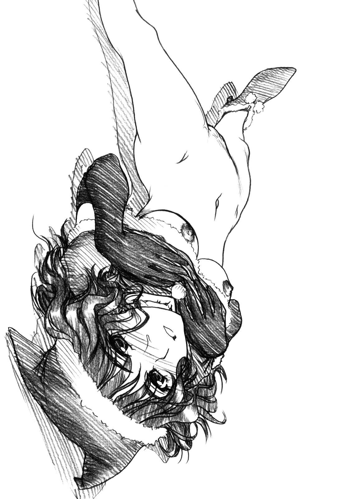 Amagami Dj - Hard Normal Honey Chapter 1000 Page 25